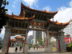 Buscando una nueva vida en China