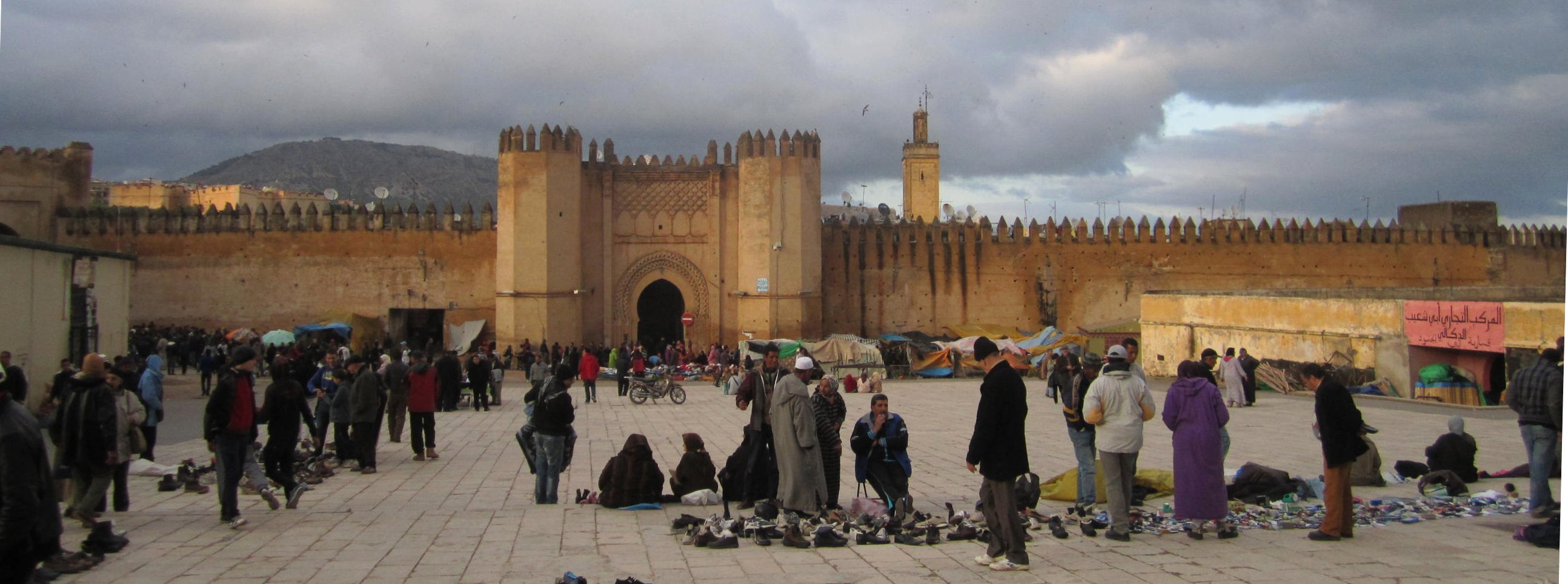 Murallas de Fez, marruecos
