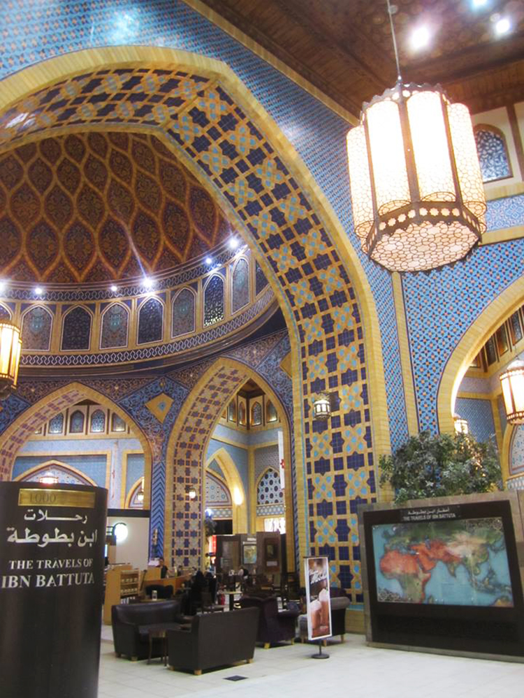 Ibn Battuta mall dubai